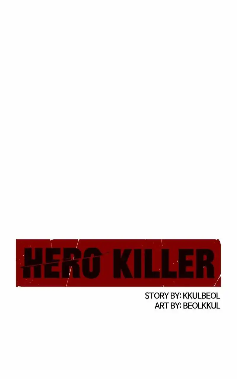 Hero Killer Chapter 76 127